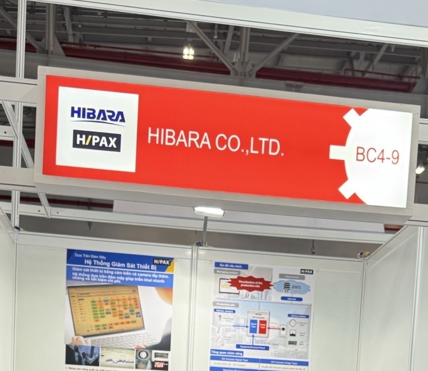 新着情報